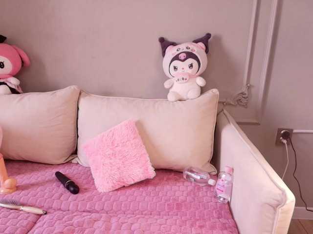 lihnpham's BongaCams show and profile