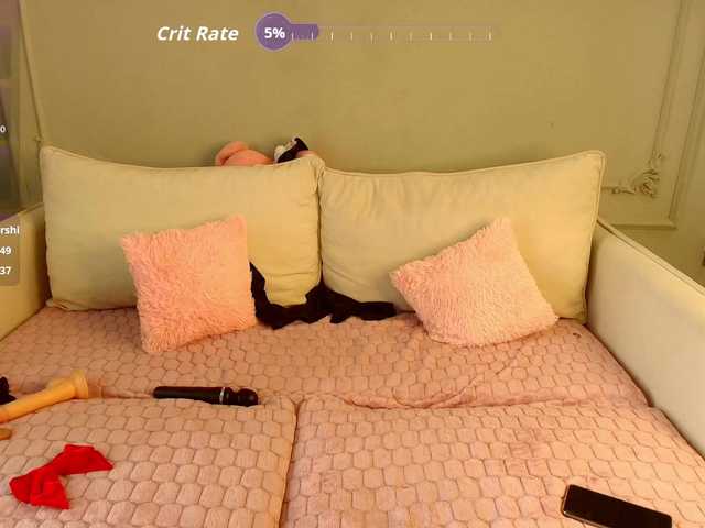 lihnpham's BongaCams show and profile