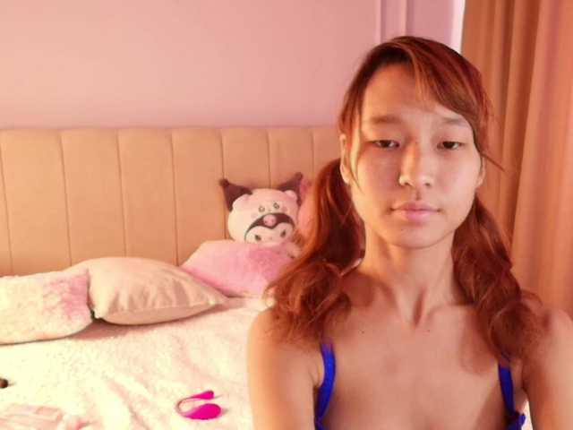 lihnpham's BongaCams show and profile