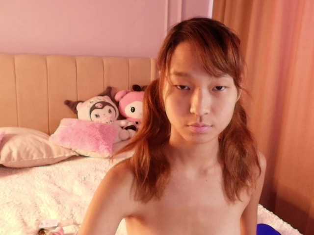 lihnpham's BongaCams show and profile