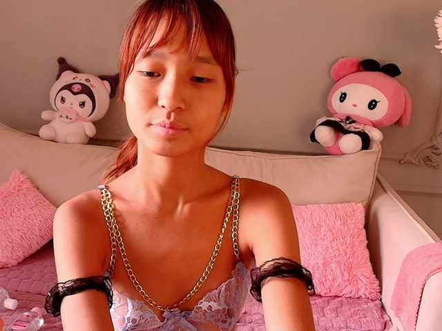 lihnpham's BongaCams show and profile