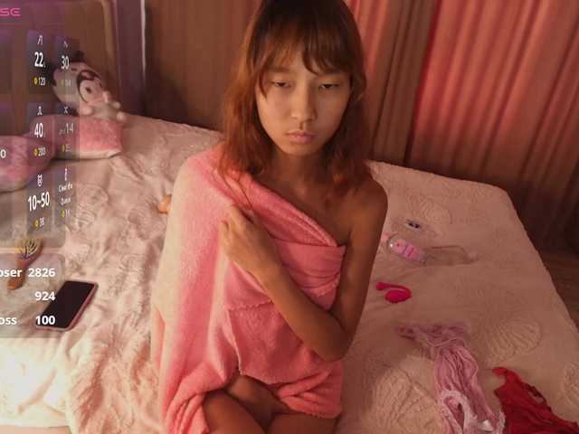 lihnpham's BongaCams show and profile