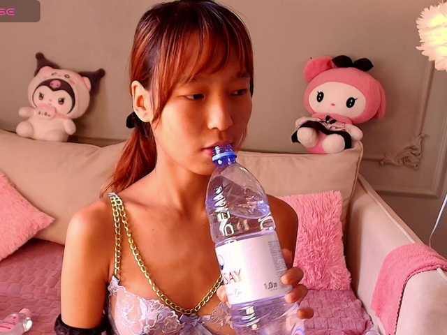 lihnpham's BongaCams show and profile