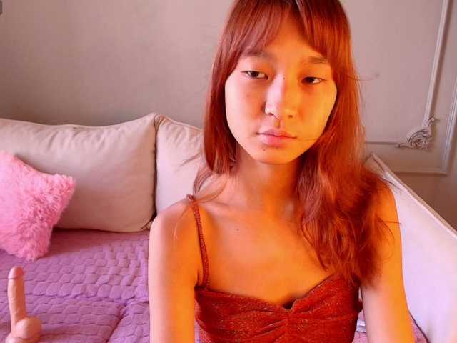 lihnpham's BongaCams show and profile