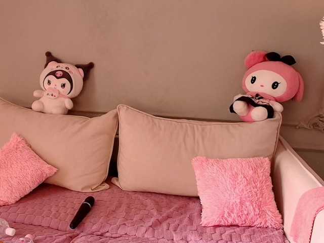 lihnpham's BongaCams show and profile