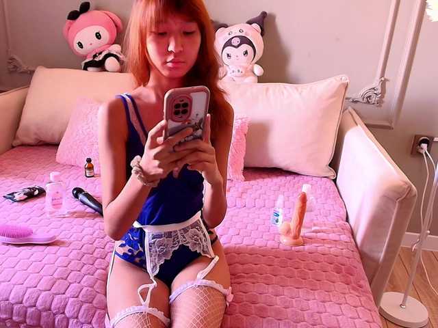 lihnpham's BongaCams show and profile