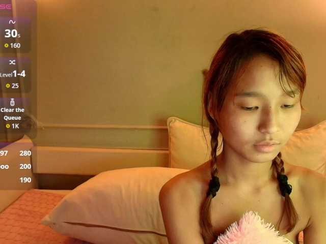 lihnpham's BongaCams show and profile