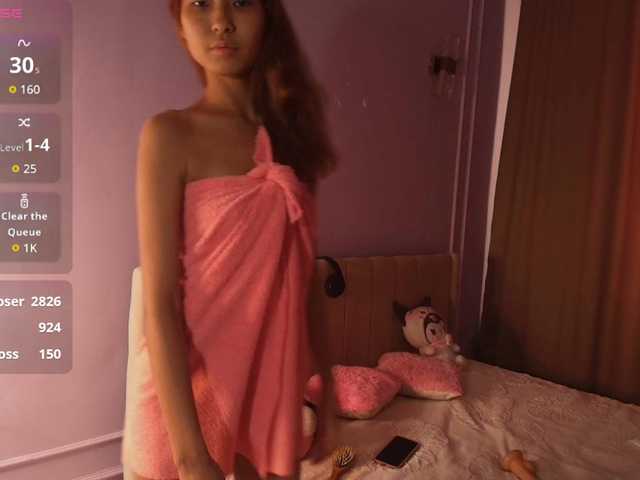 lihnpham's BongaCams show and profile