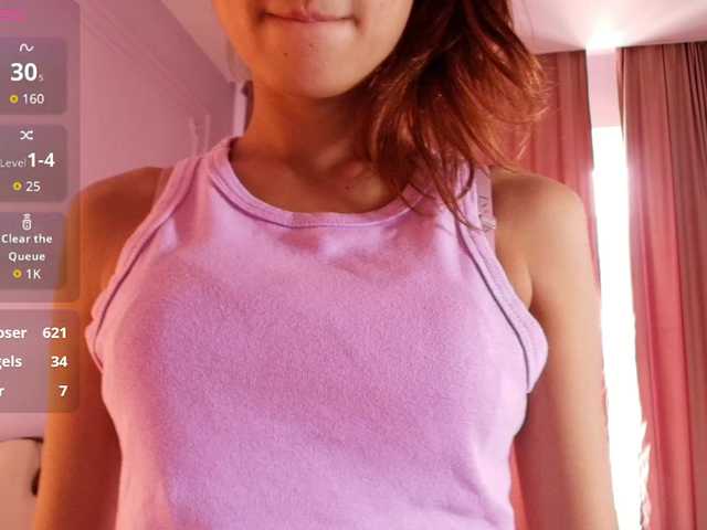 lihnpham's BongaCams show and profile