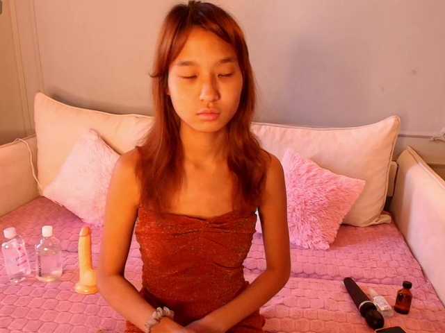 lihnpham's BongaCams show and profile