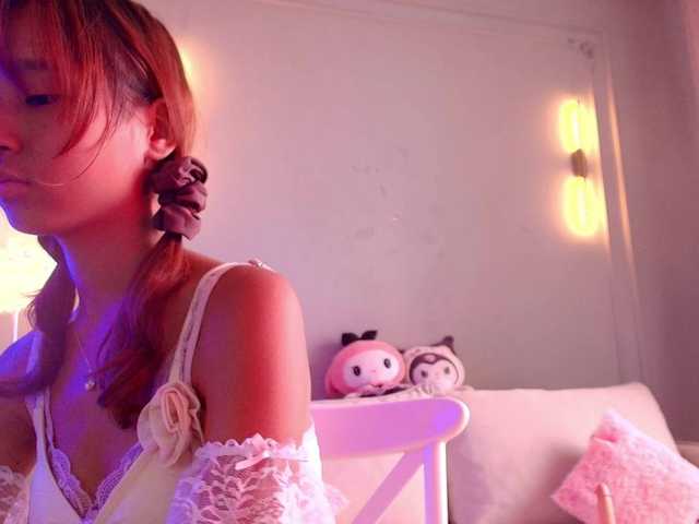 lihnpham's BongaCams show and profile