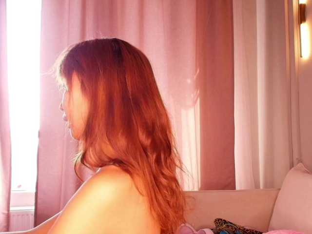 lihnpham's BongaCams show and profile