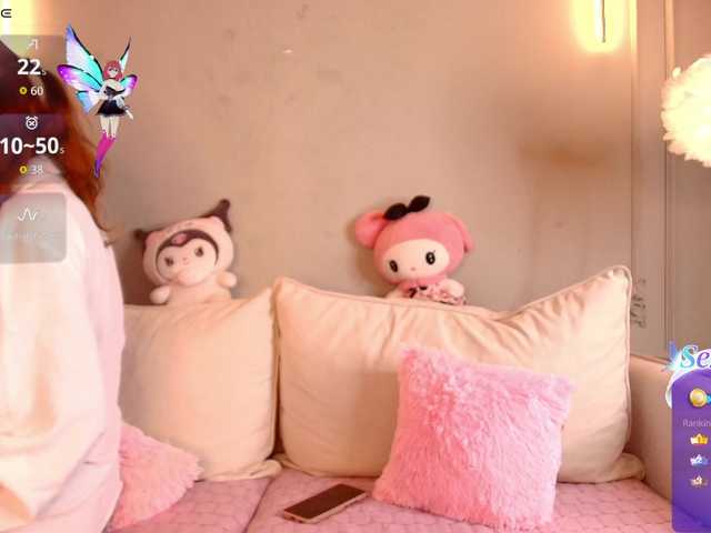 lihnpham's BongaCams show and profile