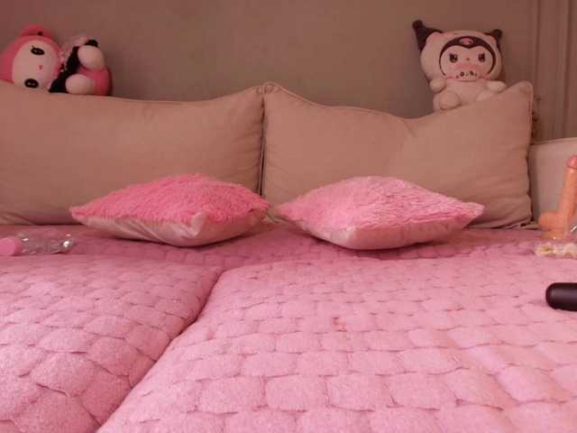 lihnpham's BongaCams show and profile