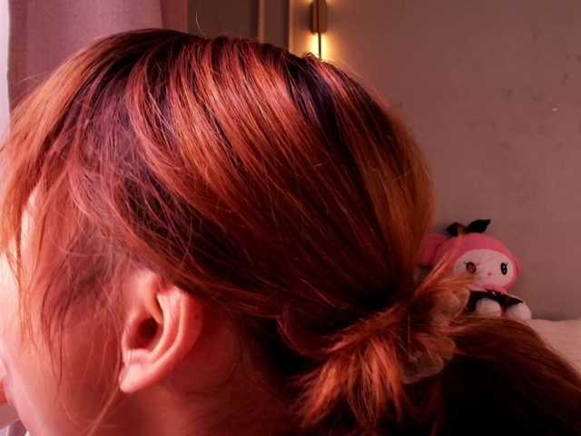 lihnpham's BongaCams show and profile