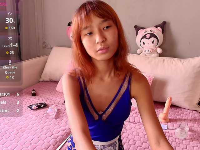 lihnpham's BongaCams show and profile