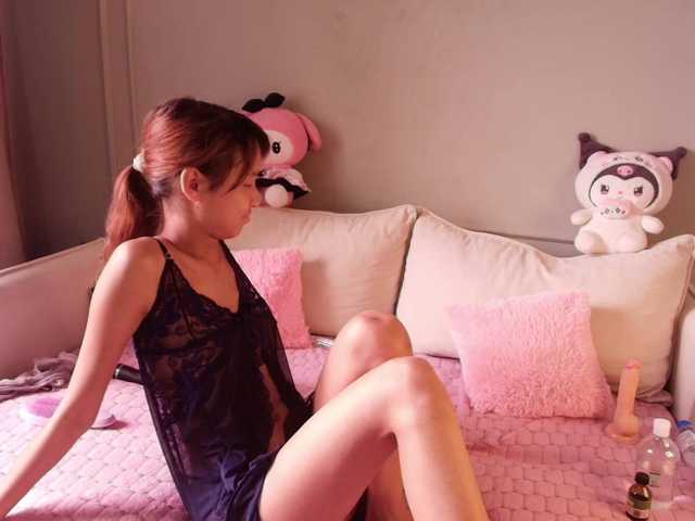 lihnpham's BongaCams show and profile