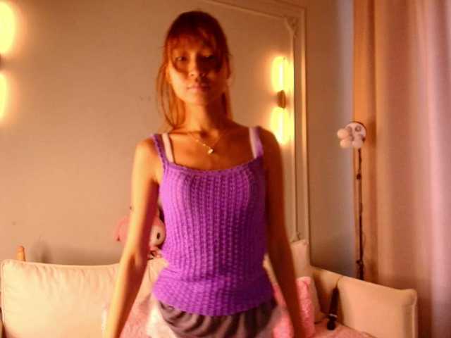 lihnpham's BongaCams show and profile