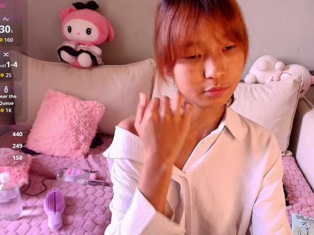 lihnpham's BongaCams show and profile