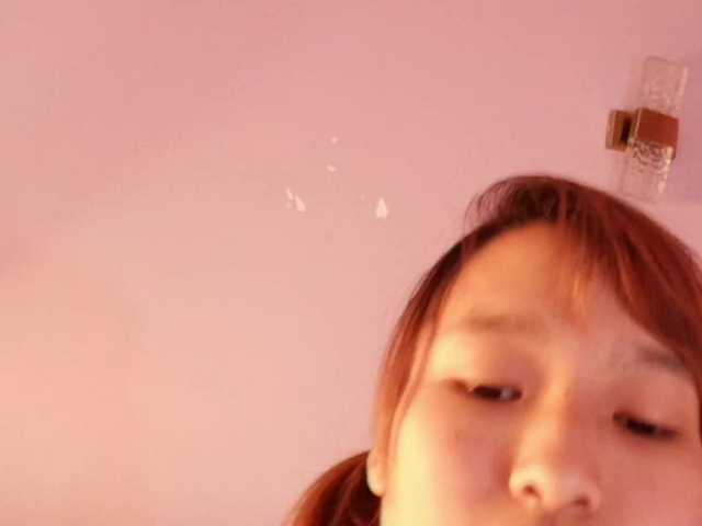 lihnpham's BongaCams show and profile