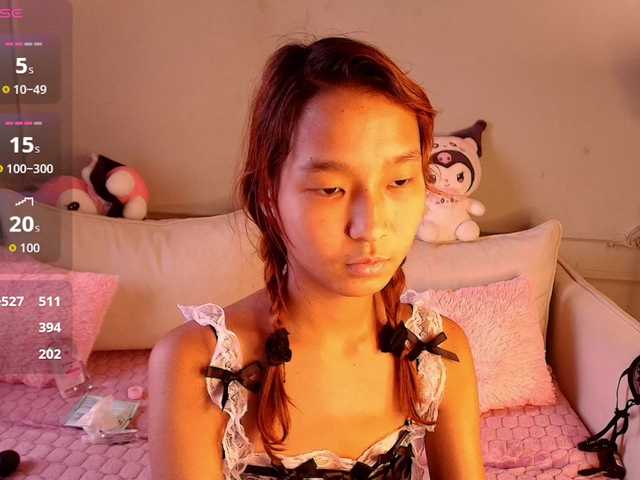 lihnpham's BongaCams show and profile