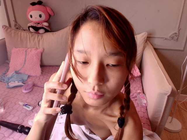 le modèle lihnpham est en webcam porno dans un show sur le site bongacams, il possède les tags suivants: Asian,Redhead,Hairy