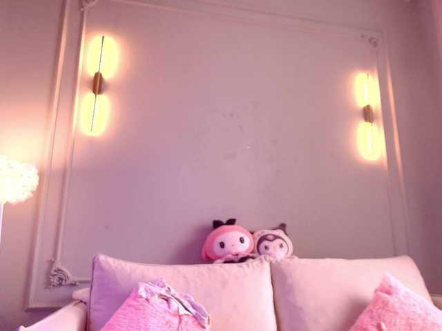 lihnpham's BongaCams show and profile