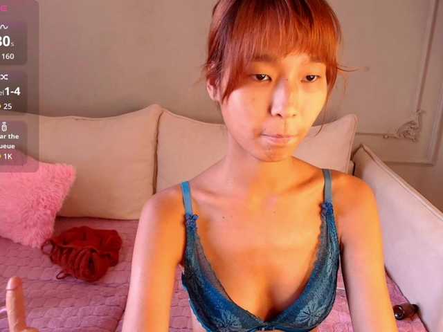 lihnpham's BongaCams show and profile