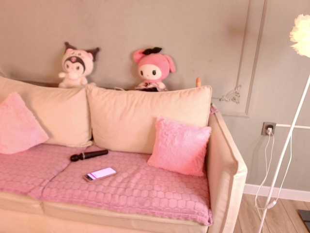 lihnpham's BongaCams show and profile