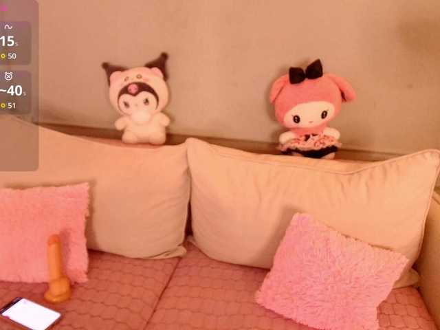 lihnpham's BongaCams show and profile