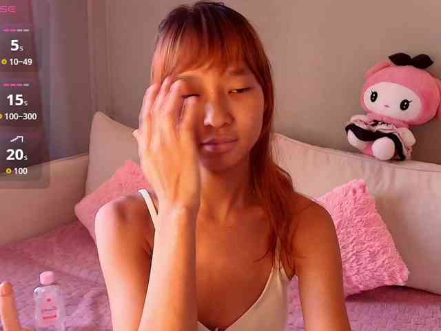 lihnpham Live Webcam on BongaCams