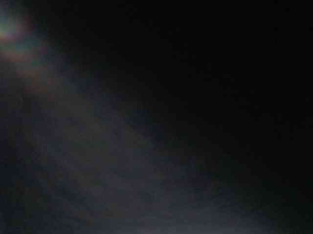 Princess-Ryne webcam