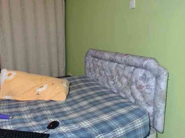 Princess-Ryne webcam