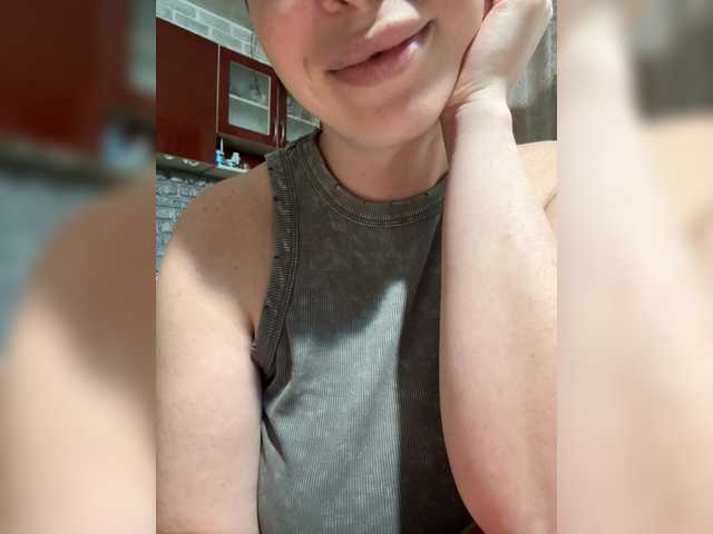 RinaRebbel's BongaCams show and profile