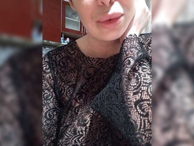 стрип от RinaRebbel