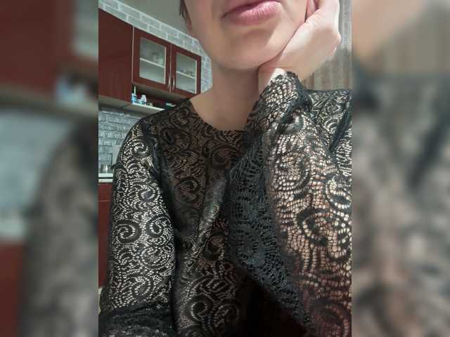 эросцена RinaRebbel