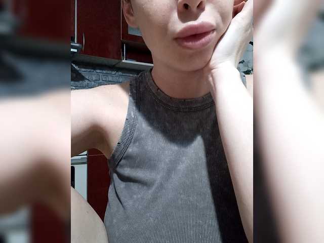 RinaRebbel's BongaCams show and profile