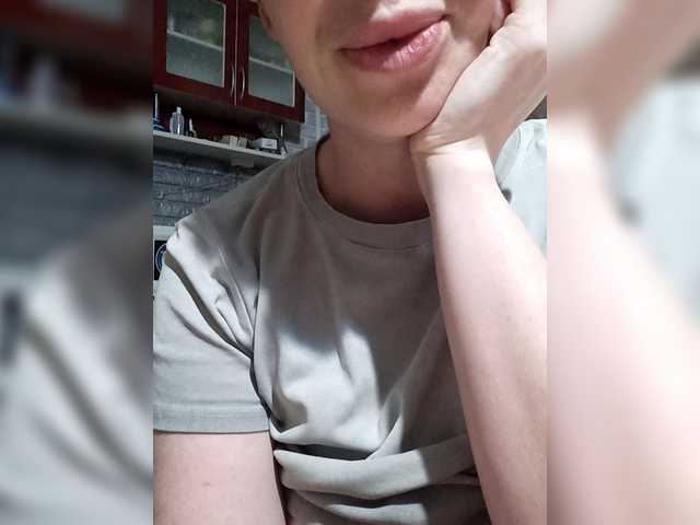 RinaRebbel's BongaCams show and profile