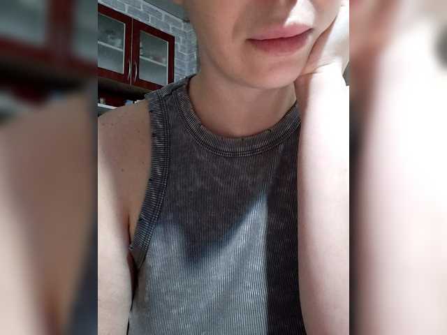 RinaRebbel's BongaCams show and profile