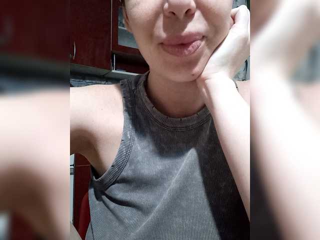 RinaRebbel's BongaCams show and profile