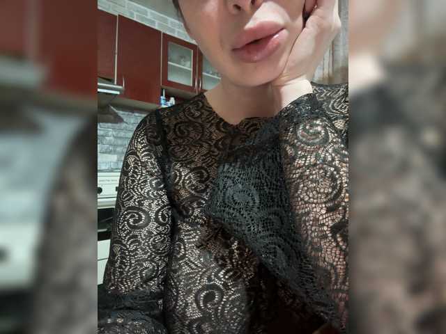 RinaRebbel's BongaCams show and profile