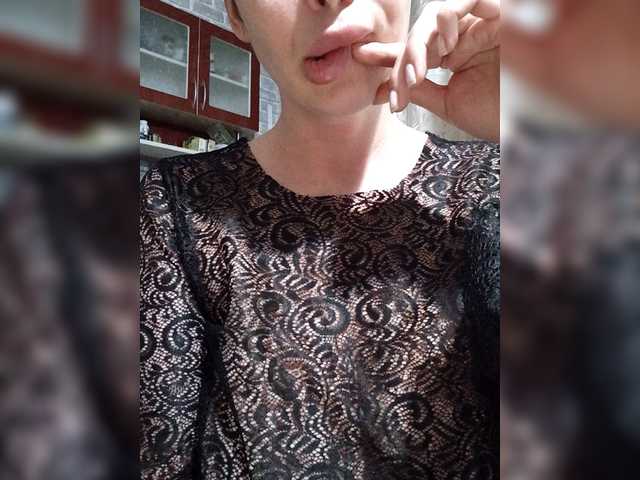 RinaRebbel from BongaCams is Freechat