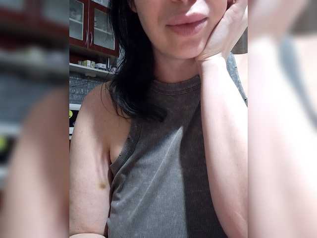 секс с RinaRebbel