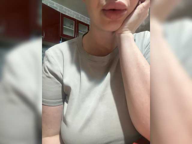 RinaRebbel's BongaCams show and profile