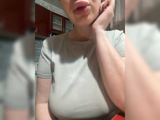 RinaRebbel – webcam model profile photo