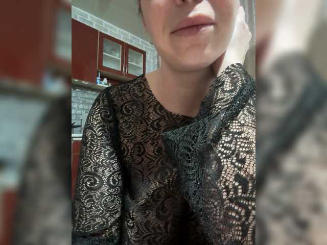 RinaRebbel – webcam model profile photo