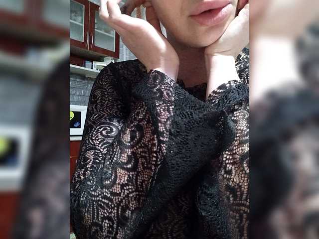 RinaRebbel's BongaCams show and profile