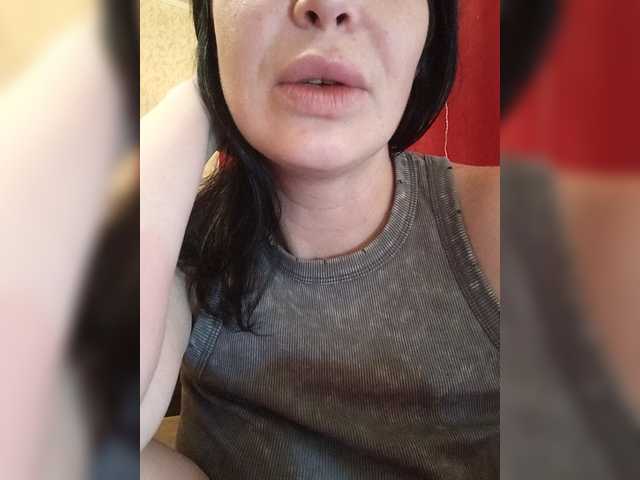 RinaRebbel's BongaCams show and profile