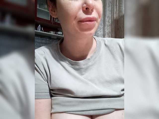 RinaRebbel's BongaCams show and profile