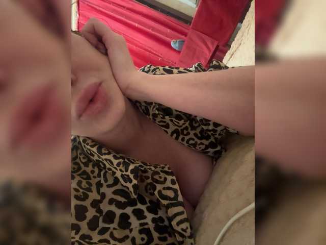 RinaRebbel's BongaCams show and profile